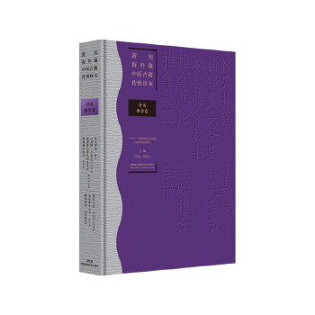  �¿���������t(y��)�ż������䱾��ᘾ����þ�