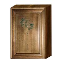 Ԋ��(j��ng)����D�x�⣨��ذ棩