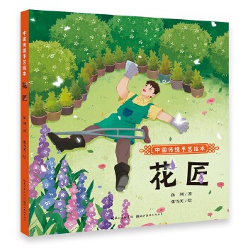  �Ї�(gu��)���y(t��ng)��ˇ?y��n)L�� ����3-6-8�q�׃��@С�W(xu��)��ͯ�����x��˯ǰ���� һ�꼉(j��)���꼉(j��)�n����x���]�����D����