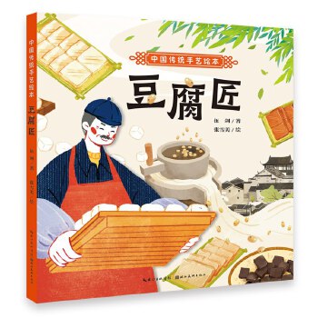  �Ї�(gu��)���y(t��ng)��ˇ?y��n)L�� ������3-6-8�q�׃��@С�W(xu��)��ͯ�����x��˯ǰ���� һ�꼉(j��)���꼉(j��)�n����x���]�����D����