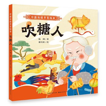  �Ї�(gu��)���y(t��ng)��ˇ?y��n)L�� ������3-6-8�q�׃��@С�W(xu��)��ͯ�����x��˯ǰ���� һ�꼉(j��)���꼉(j��)�n����x���]�����D����