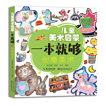 ��ͯ���g(sh��)����һ���͉�