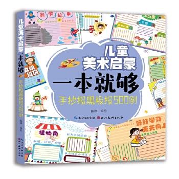 ��ͯ���g(sh��)����һ���͉�