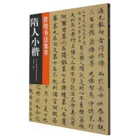 ����С��