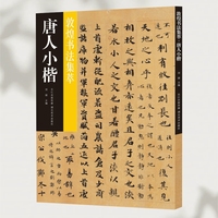 ����С��