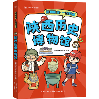  ����������һ�^��� ����vʷ�����^ �������½�B�����^�������� �ك�ͯ��7-9-12�qС�W���n���x��