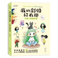  �ҵĲ��U����Ȥ��Q�����ﺆ�ή�