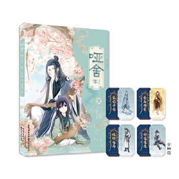  ���ᡤ�����������bȫ5��