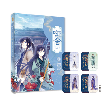  ���ᡤ��������2