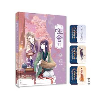  ���ᡤ��������3