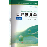 ��ǻ�ޏ�(f��)�W(xu��)����3�棩