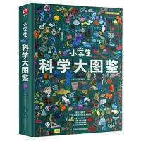 С�W���ƌW��D�b