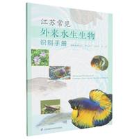 ���K��Ҋ(ji��n)���(l��i)ˮ�������R(sh��)�e�փ�(c��)