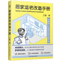 �Ӽ��m�ϸ����փ�