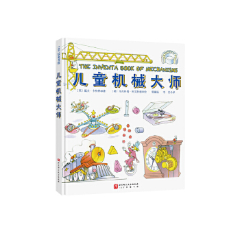  ��ͯ�Cе��