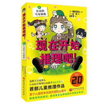  �F(xi��n)���_ʼ�����ɣ���3. ���ӵĞ����~��