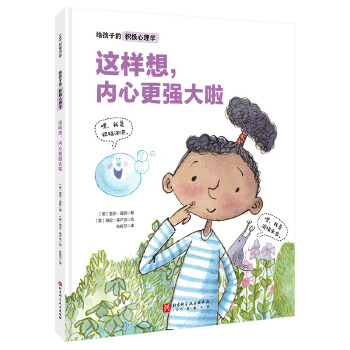  �o���ӵķe�O����W���@���������ĸ�������