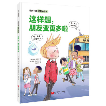  �o���ӵķe�O����W(xu��)���@����������׃������