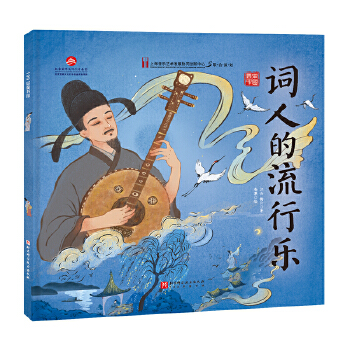  �蘷(l��)�Ї�(gu��)���~�˵����И�(l��)