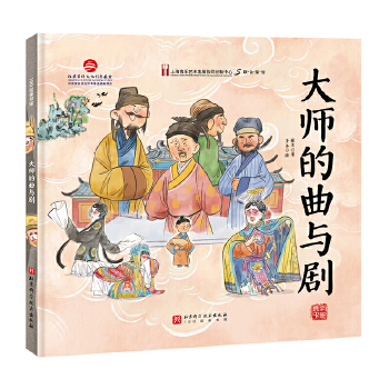  �蘷(l��)�Ї�(gu��)���󎟵����c��