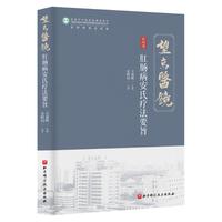 ���c������Ҫּ