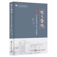 С���s�Y���(y��n)