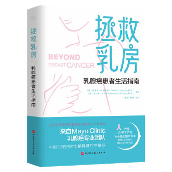  �����鷿�����ٰ���������ָ��