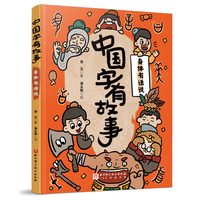 �Ї����й���