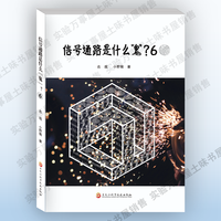 ��̖(h��o)ͨ·��ʲô��������