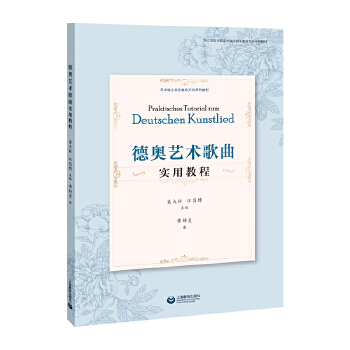  �Wˇ�g(sh��)������(sh��)�ý̳�