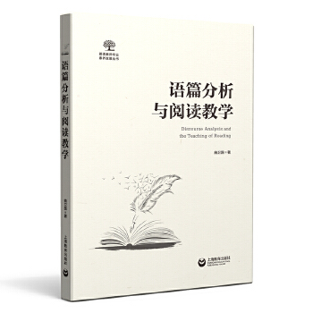  �Zƪ�����c��x�̌W