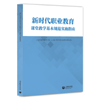 �r(sh��)���I(y��)�����n�ý̌W(xu��)����Ҏ(gu��)����(sh��)ʩָ��