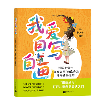 �Ґ�(��i)�Ԍ��Ԯ�