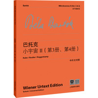 ���п� С����򣨵�3������4�ԣ�