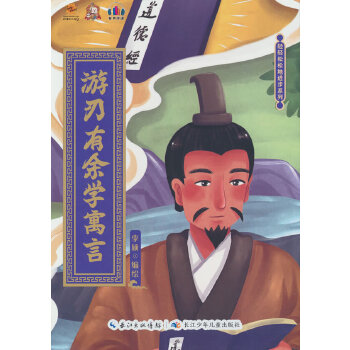 ���������W(xu��)Ԣ��