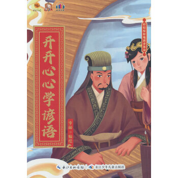 �_�_���ČW(xu��)�V�Z(y��)