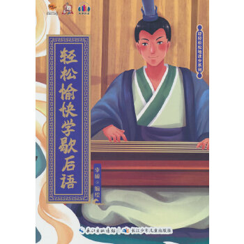 �p�����W(xu��)Ъ���Z