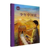 �����Ї�(gu��)�f(shu��)