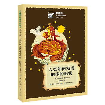 �����ΰl(f��)�F(xi��n)������Π�