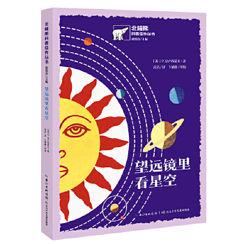 ���h�R�￴�ǿ�