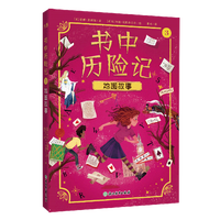 ���Кv�Uӛ3 �؈D����