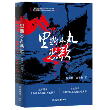  ��˹���豯��