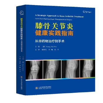  ϥ���P��(ji��)�׽������`ָ��