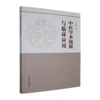 ���t(y��)�W�g�����c�R������