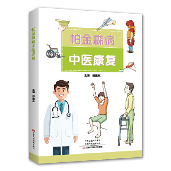  ����ɭ�����t(y��)����(f��)