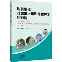 �ر�Ӳ����(du��)���������;G����ľ��Ӱ�