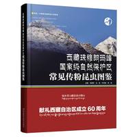 ���������ʬ�����Ҽ�(j��)��Ȼ���o(h��)�^(q��)��Ҋ�������x�D�b