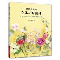 ����Ψ�������w�������