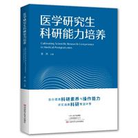 �t(y��)�W(xu��)�о��������������B(y��ng)