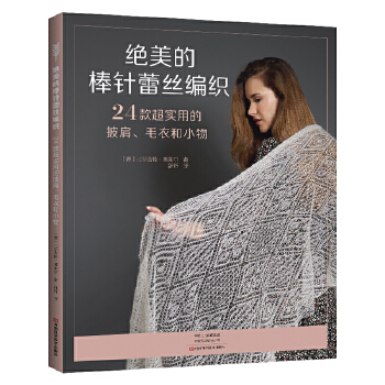  �^���İ���ٽz������24����õ�������ë�º�С��